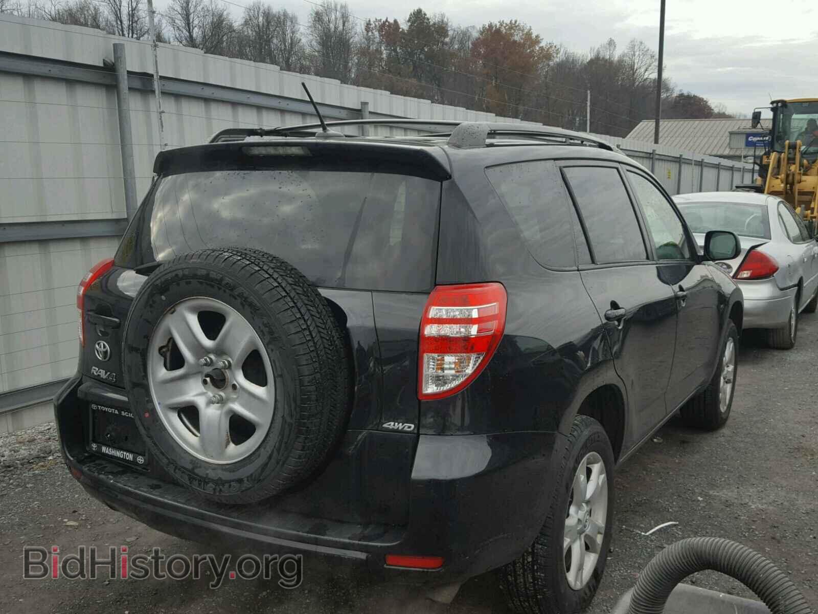 2011 TOYOTA RAV4 - VIN: JTMBF4DV4B5040933 - Фото 4