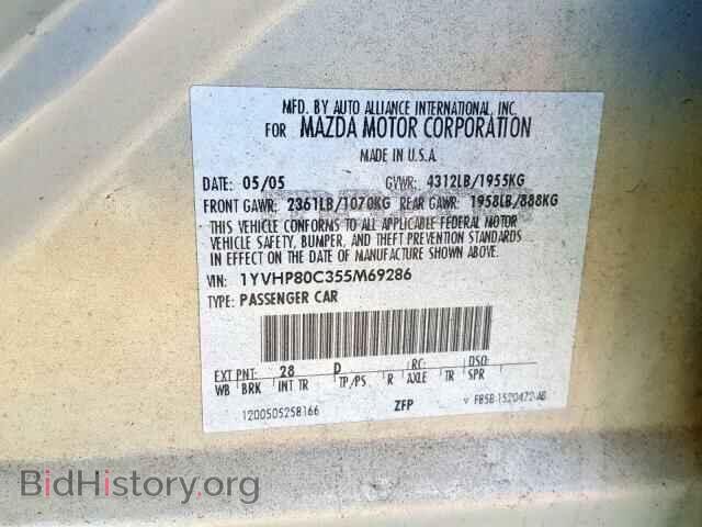 2005 MAZDA 6 - VIN: 1YVHP80C355M69286 - Фото 10