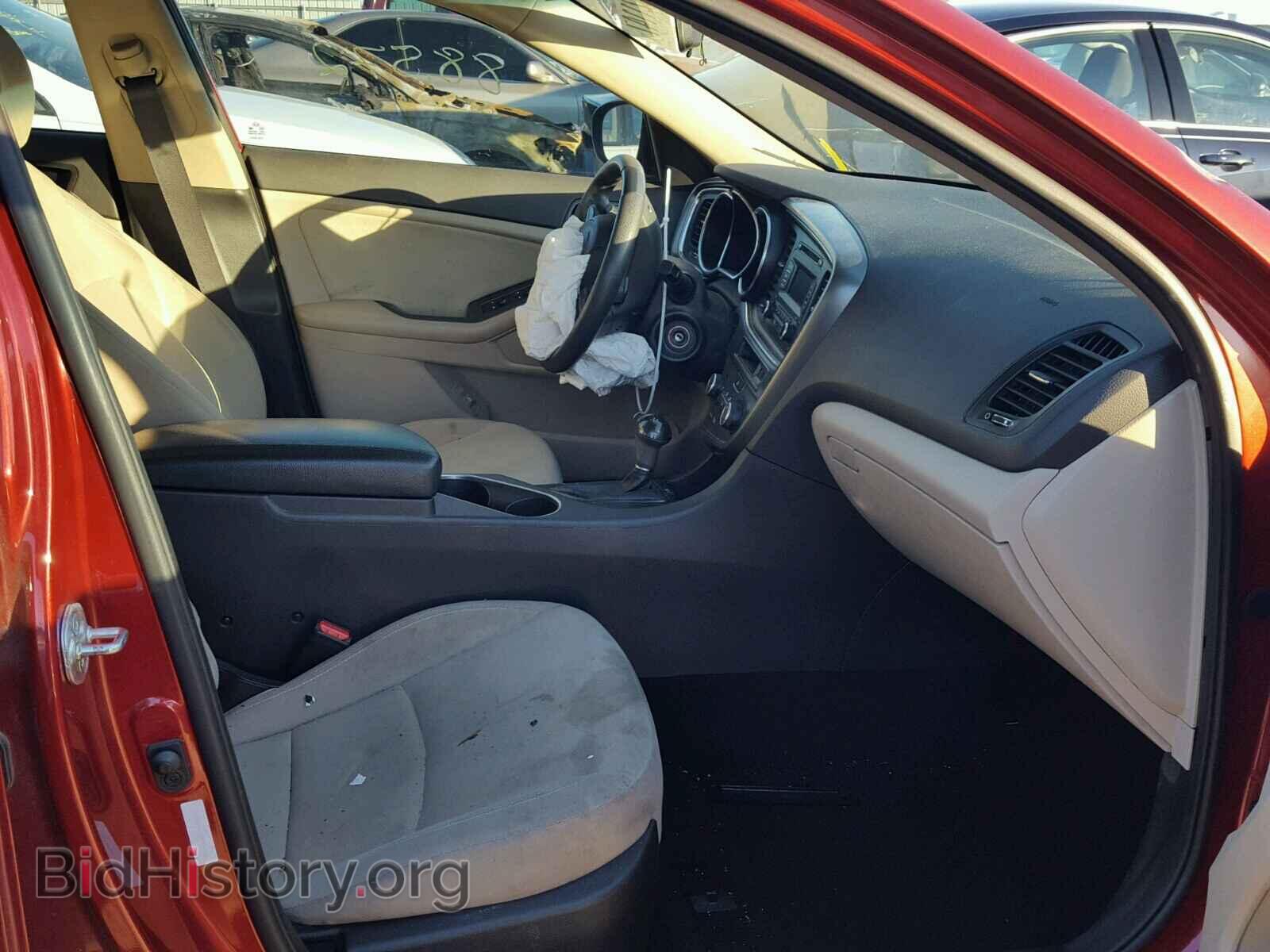 2014 KIA OPTIMA - VIN: 5XXGM4A72EG267166 - Фото 5