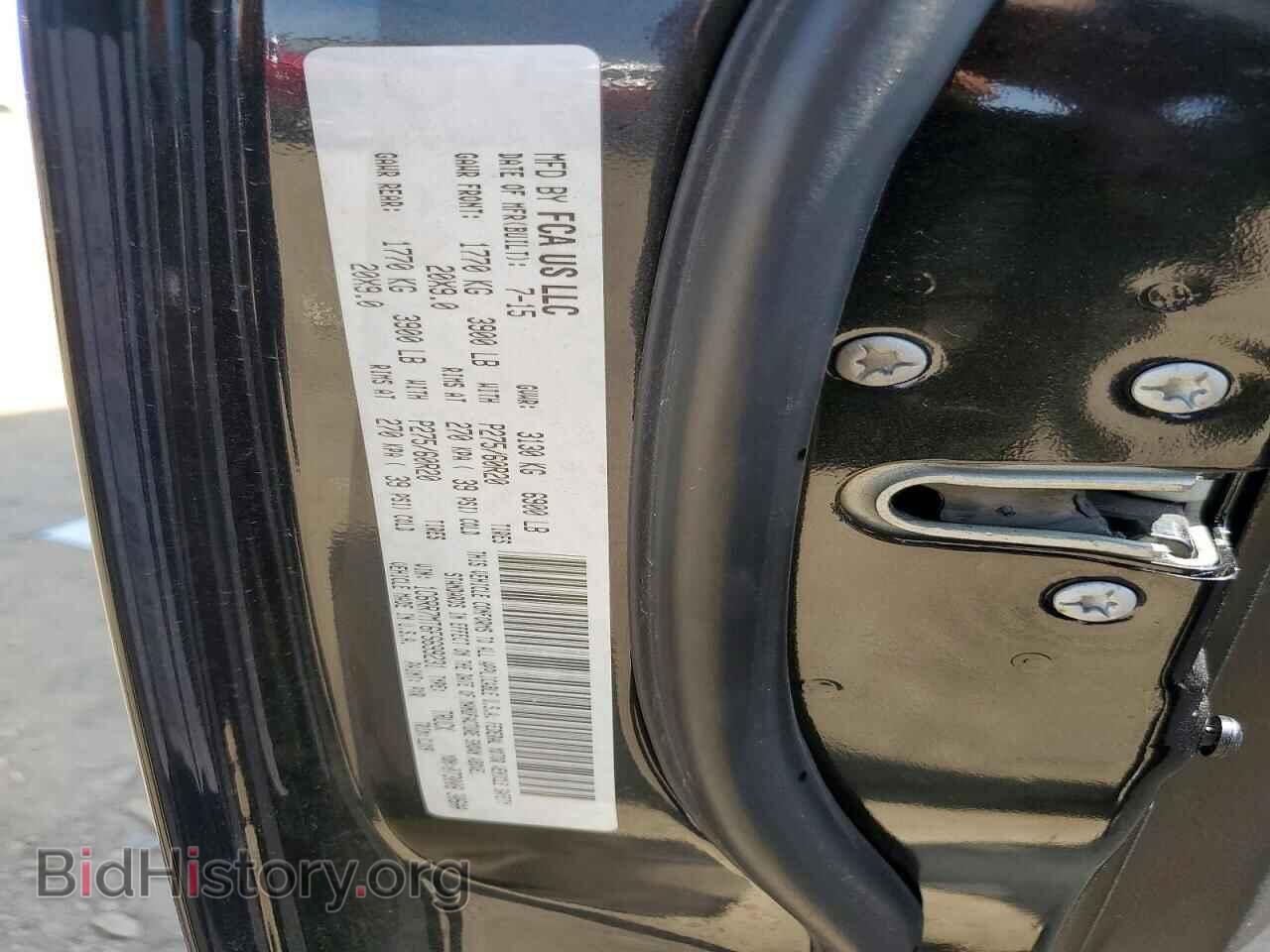 2015 RAM 1500 - VIN: 1C6RR7MT6FS699231 - Фото 13