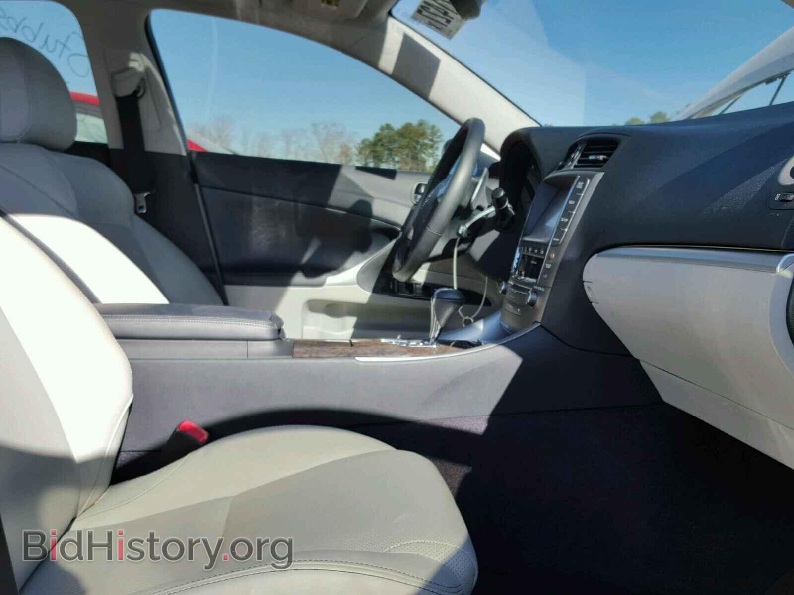 2013 LEXUS IS250 - VIN: JTHBF5C22D5190893 - Photo 5
