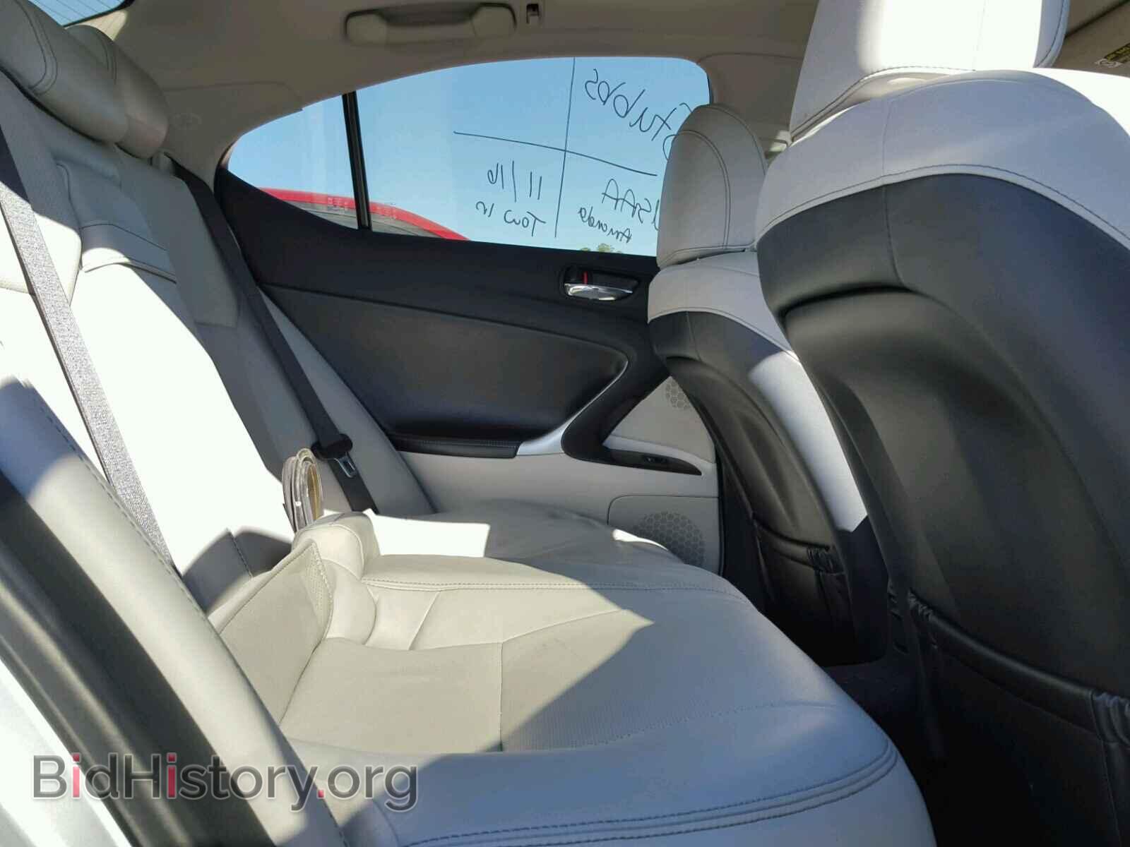 2013 LEXUS IS250 - VIN: JTHBF5C22D5190893 - Photo 6