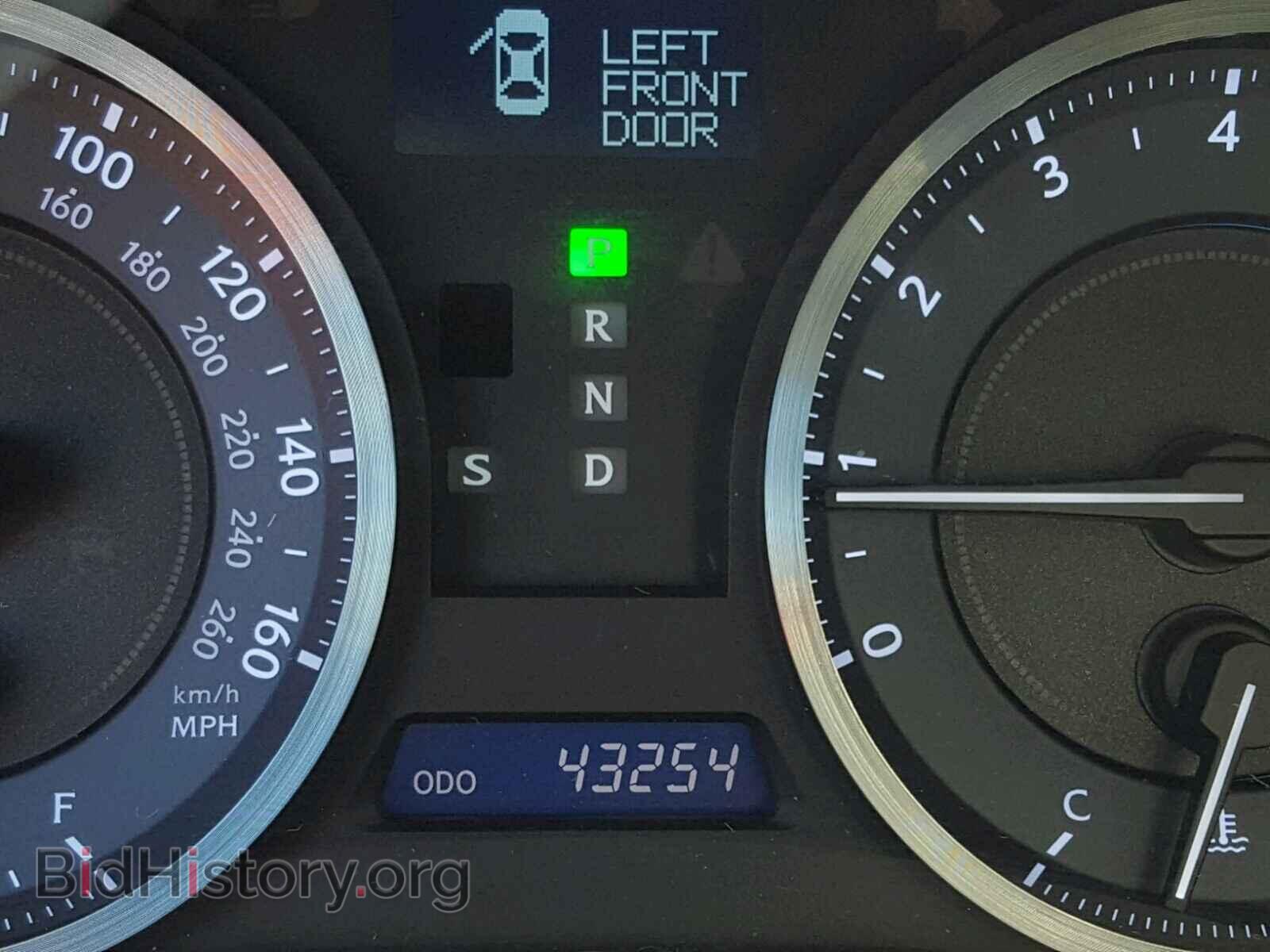 2013 LEXUS IS250 - VIN: JTHBF5C22D5190893 - Photo 8