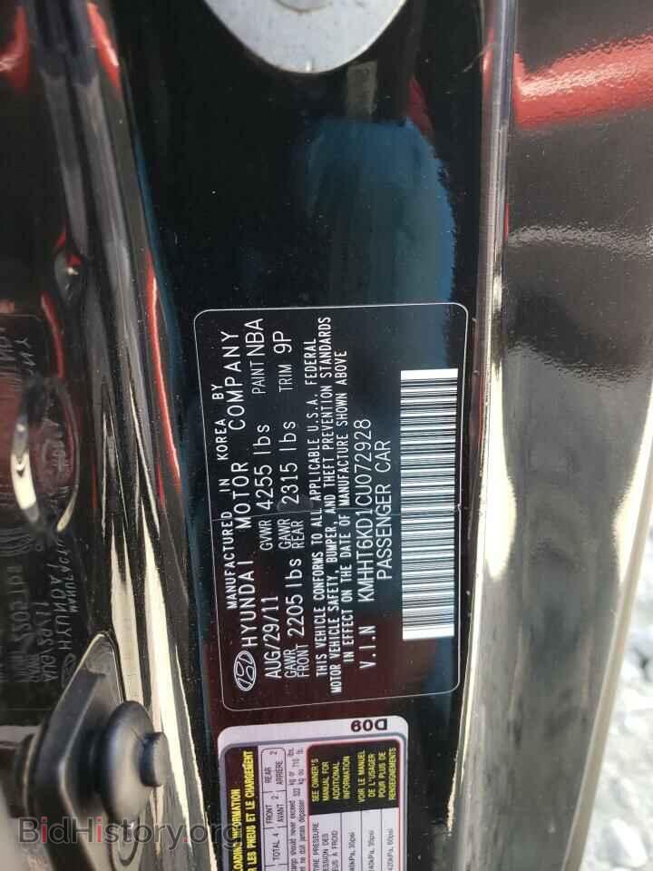 2012 HYUNDAI GENESIS - VIN: KMHHT6KD1CU072928 - Фото 13