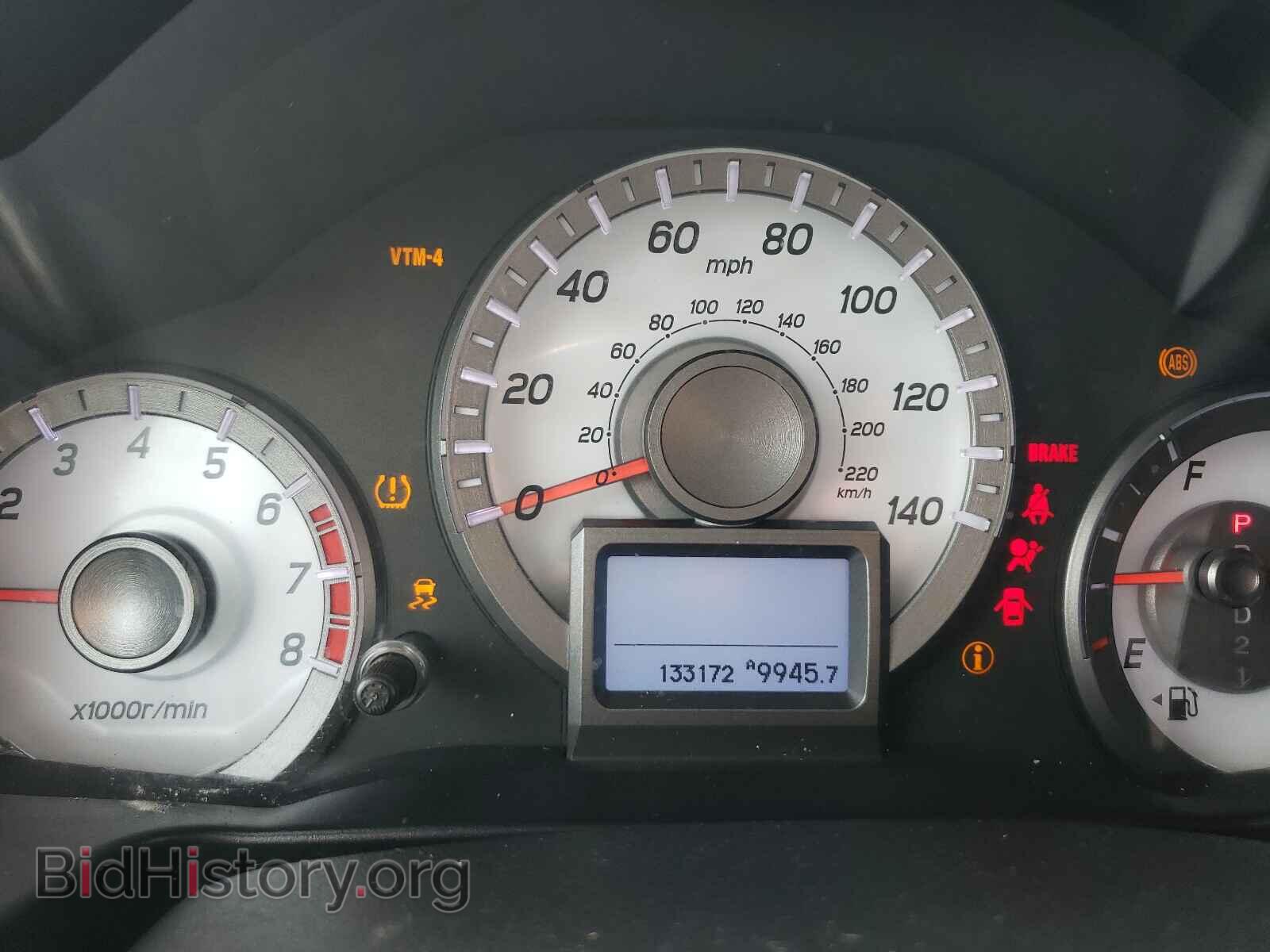 2014 HONDA PILOT - VIN: 5FNYF4H92EB033442 - Фото 8