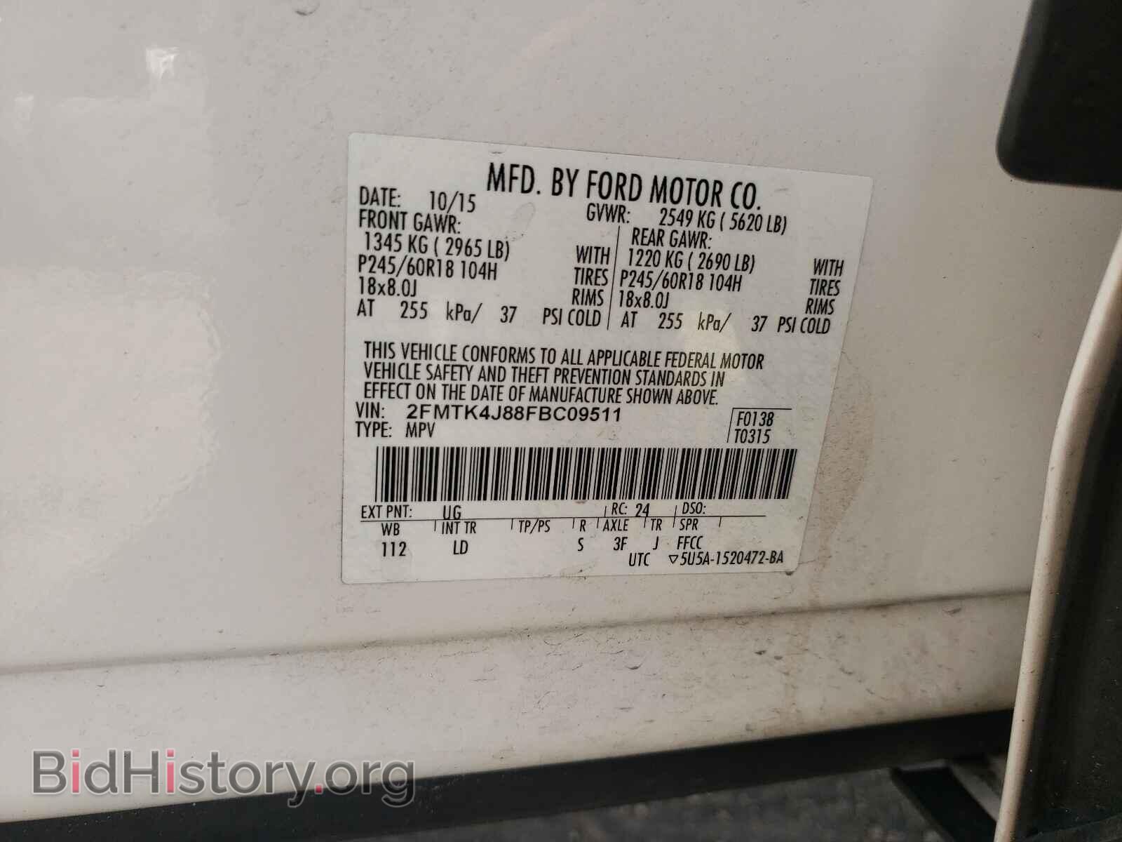 2015 FORD EDGE - VIN: 2FMTK4J88FBC09511 - Фото 10