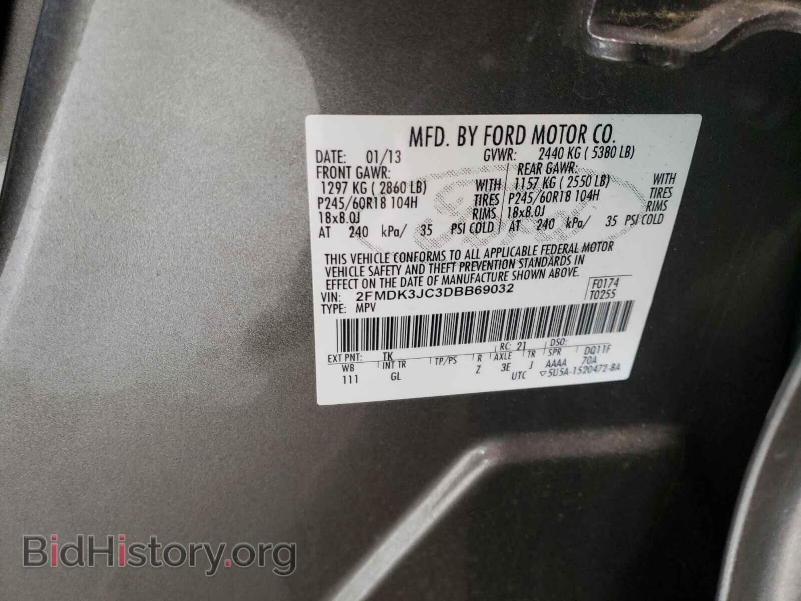 2013 FORD EDGE - VIN: 2FMDK3JC3DBB69032 - Фото 10