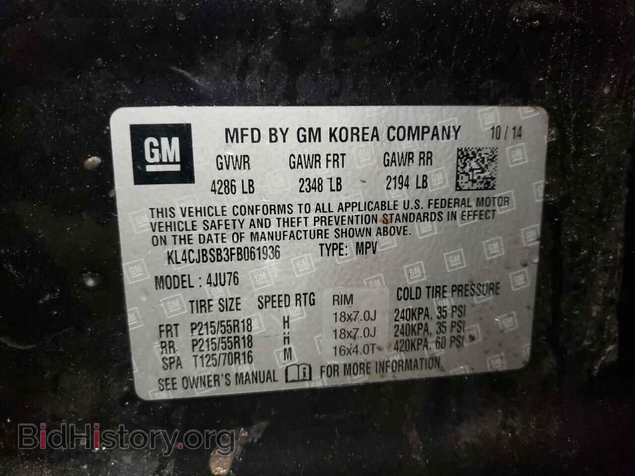 2015 BUICK ENCORE - VIN: KL4CJBSB3FB061936 - Фото 12