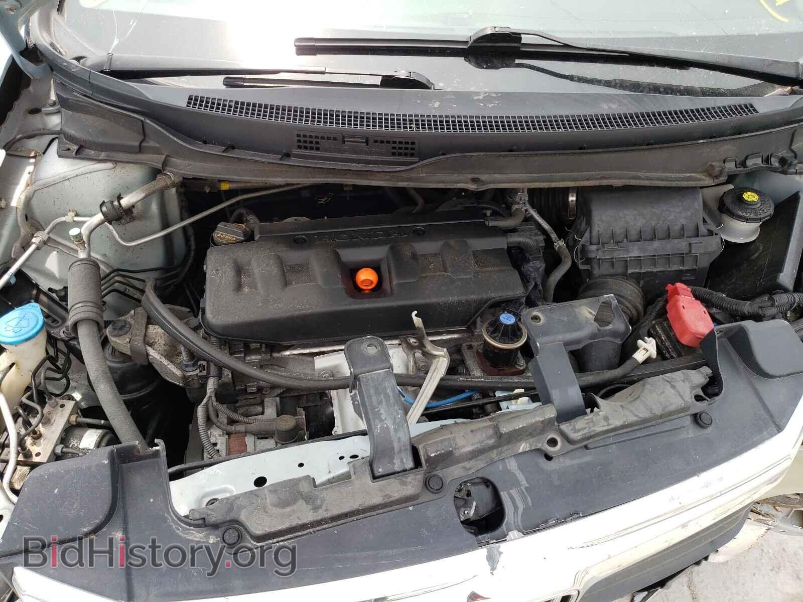 2012 HONDA CIVIC - VIN: 19XFB2F51CE085929 - Фото 7