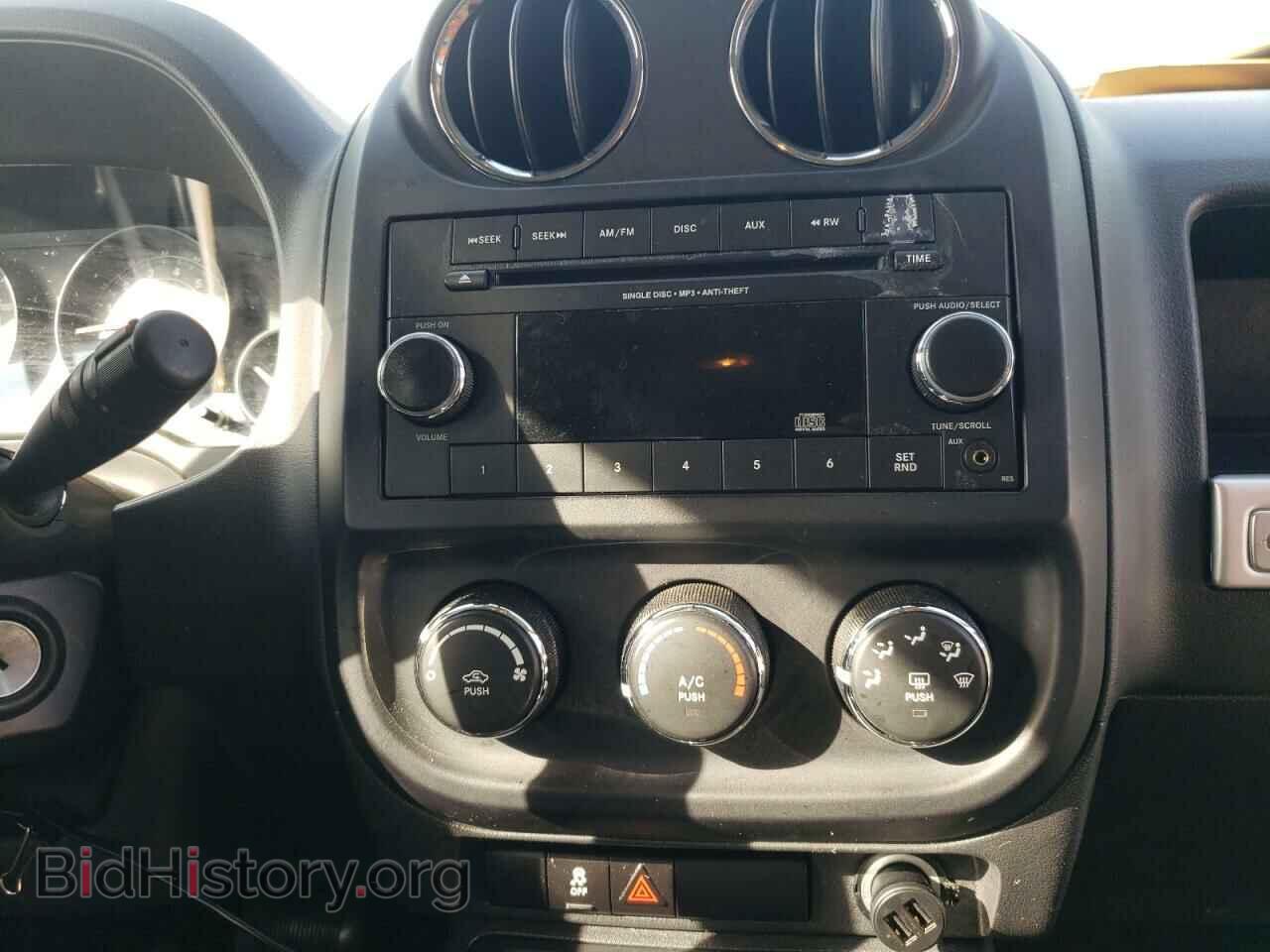2015 JEEP COMPASS - VIN: 1C4NJDBB3FD440028 - Фото 9