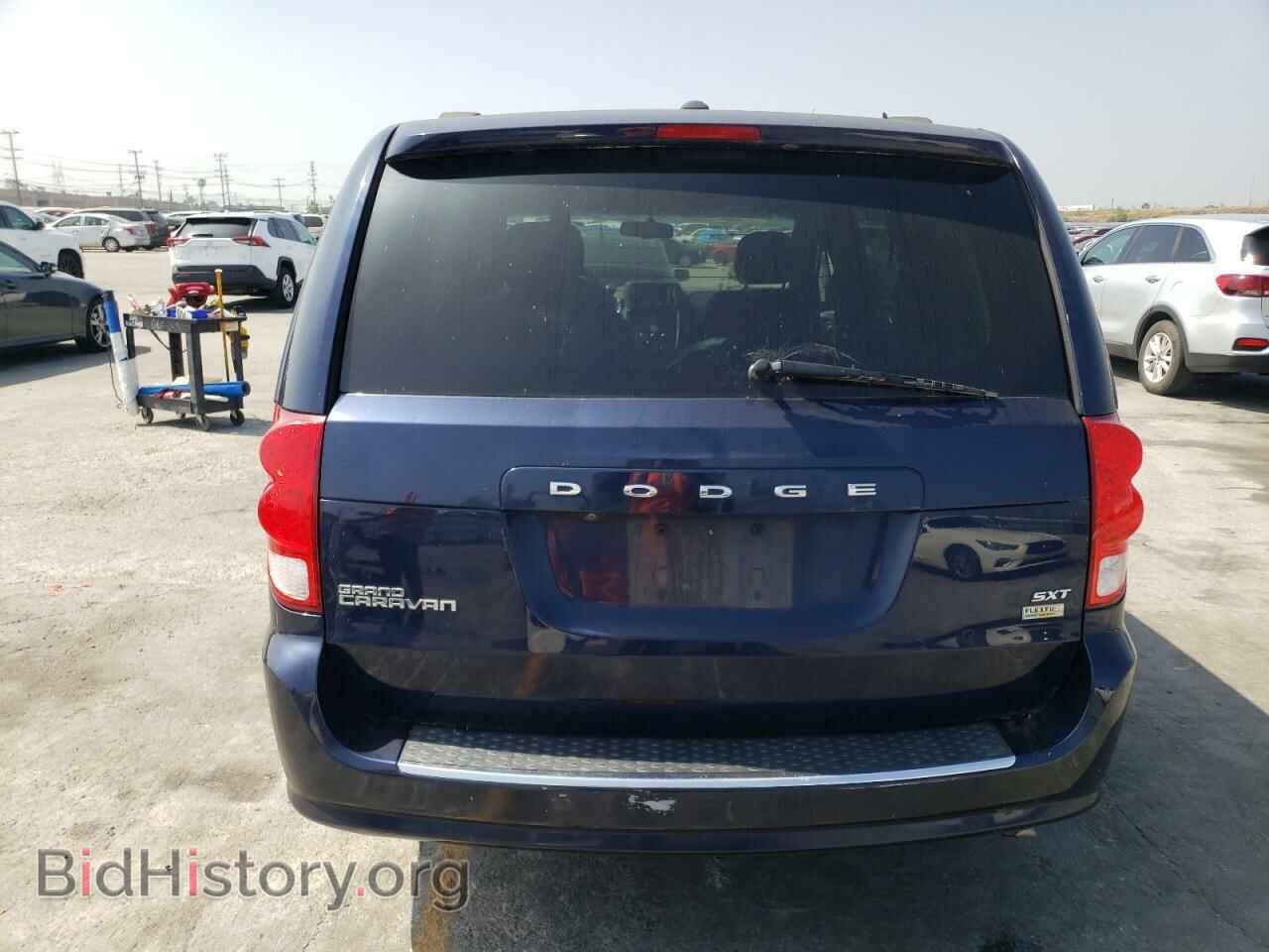 2017 DODGE CARAVAN - VIN: 2C4RDGCG0HR697331 - Фото 6