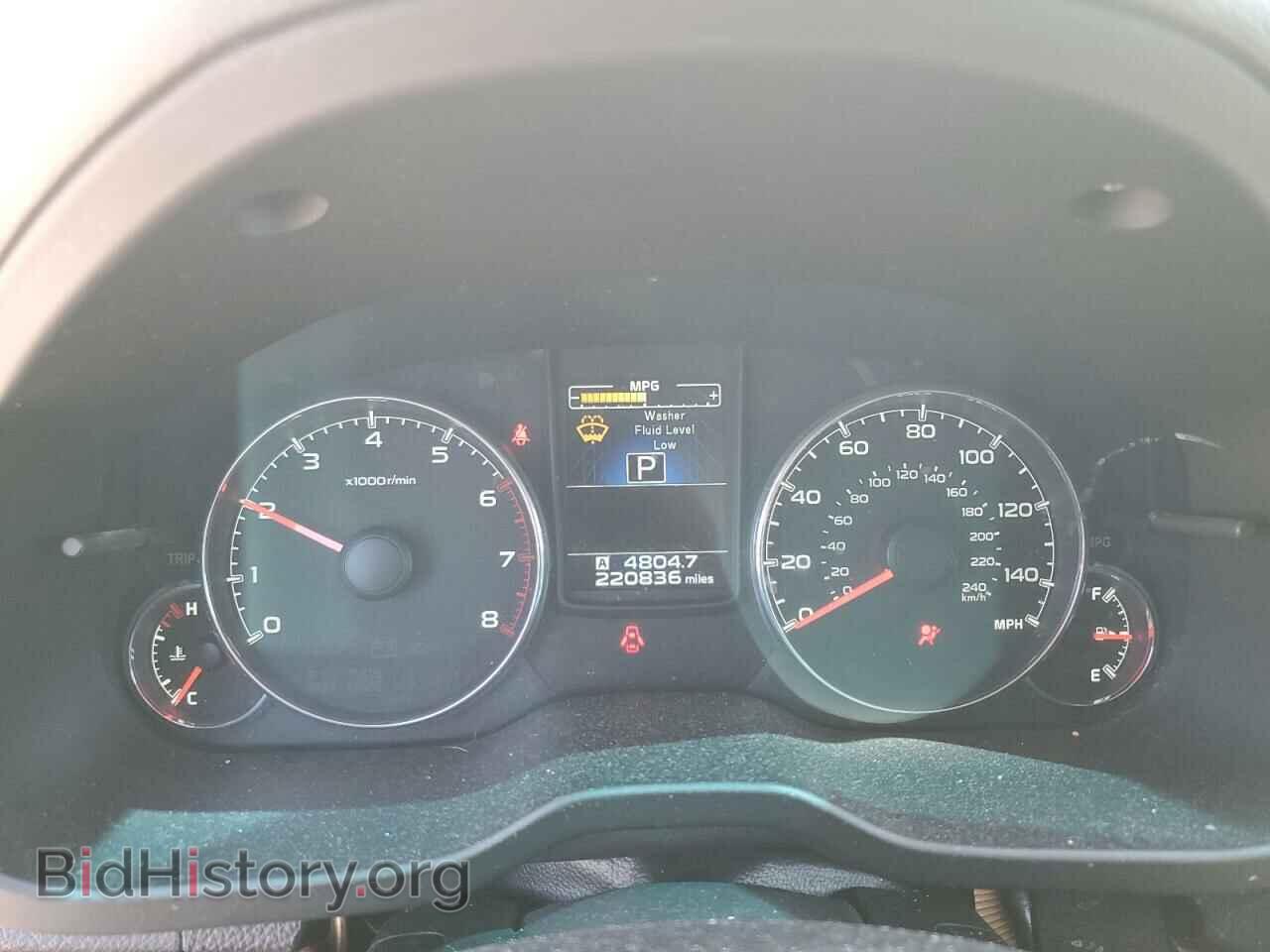 2014 SUBARU OUTBACK - VIN: 4S4BRBKC8E3251383 - Фото 9