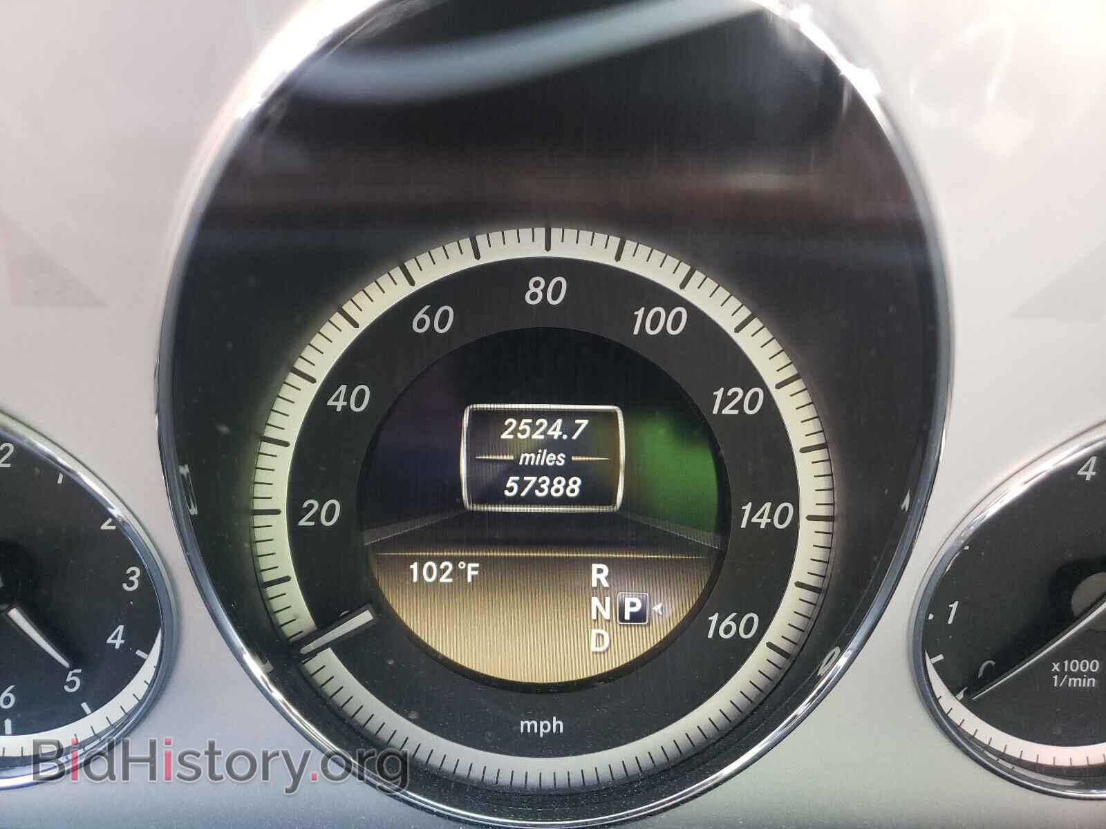 2012 MERCEDES-BENZ E-CLASS - VIN: WDDHF5KB5CA535259 - Photo 8