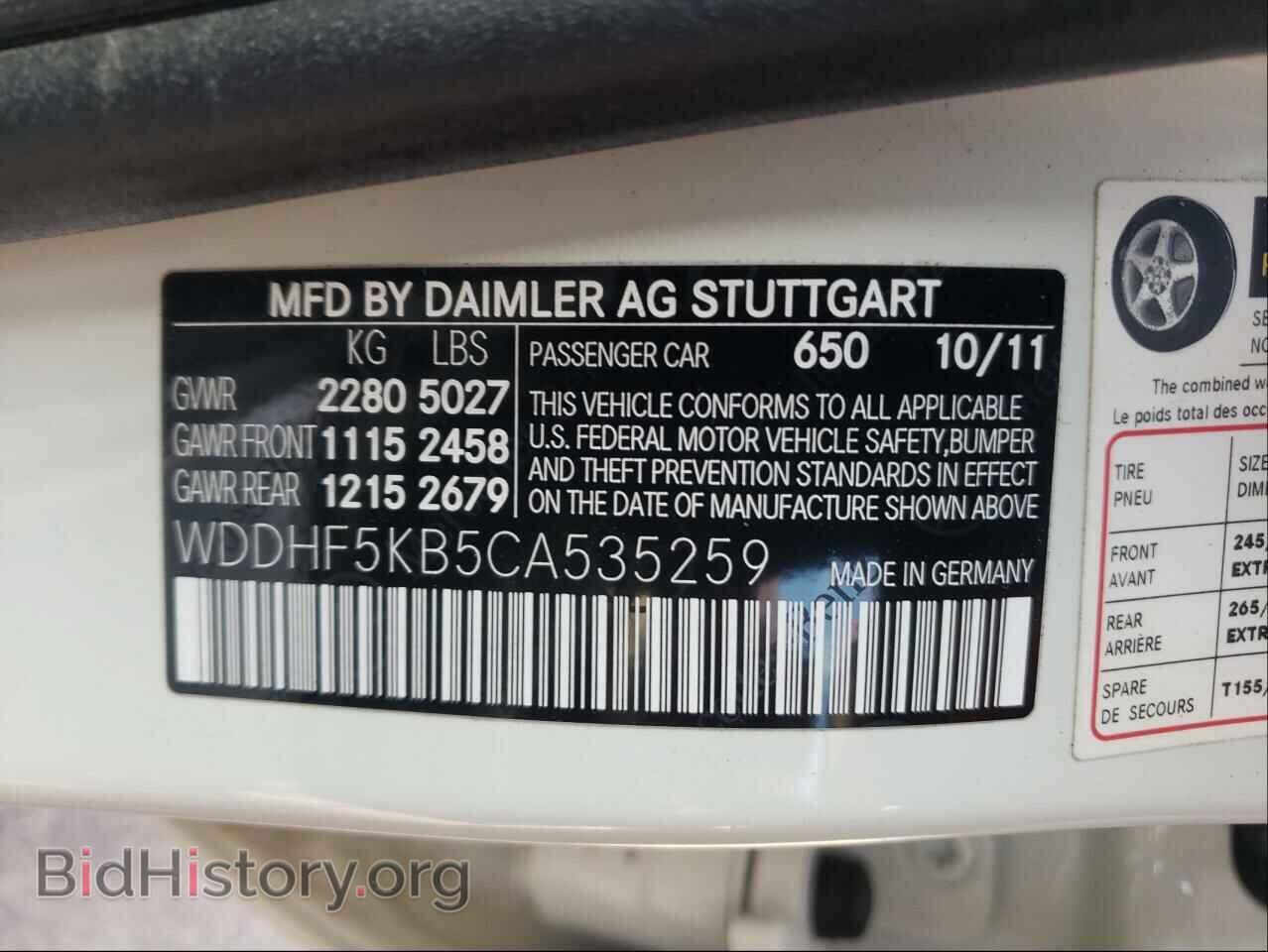 2012 MERCEDES-BENZ E-CLASS - VIN: WDDHF5KB5CA535259 - Photo 10