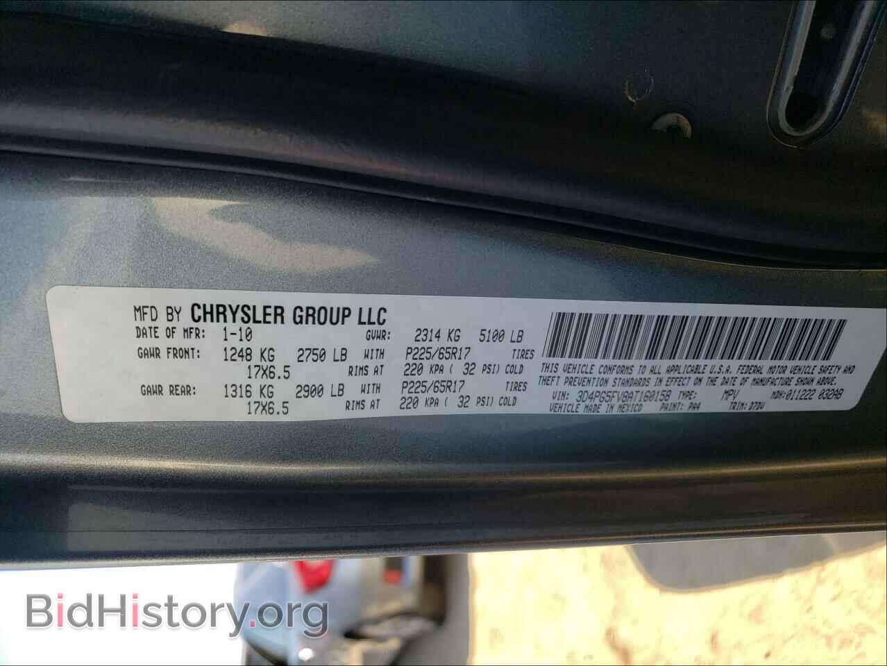 2010 DODGE JOURNEY - VIN: 3D4PG5FV8AT160158 - Фото 10