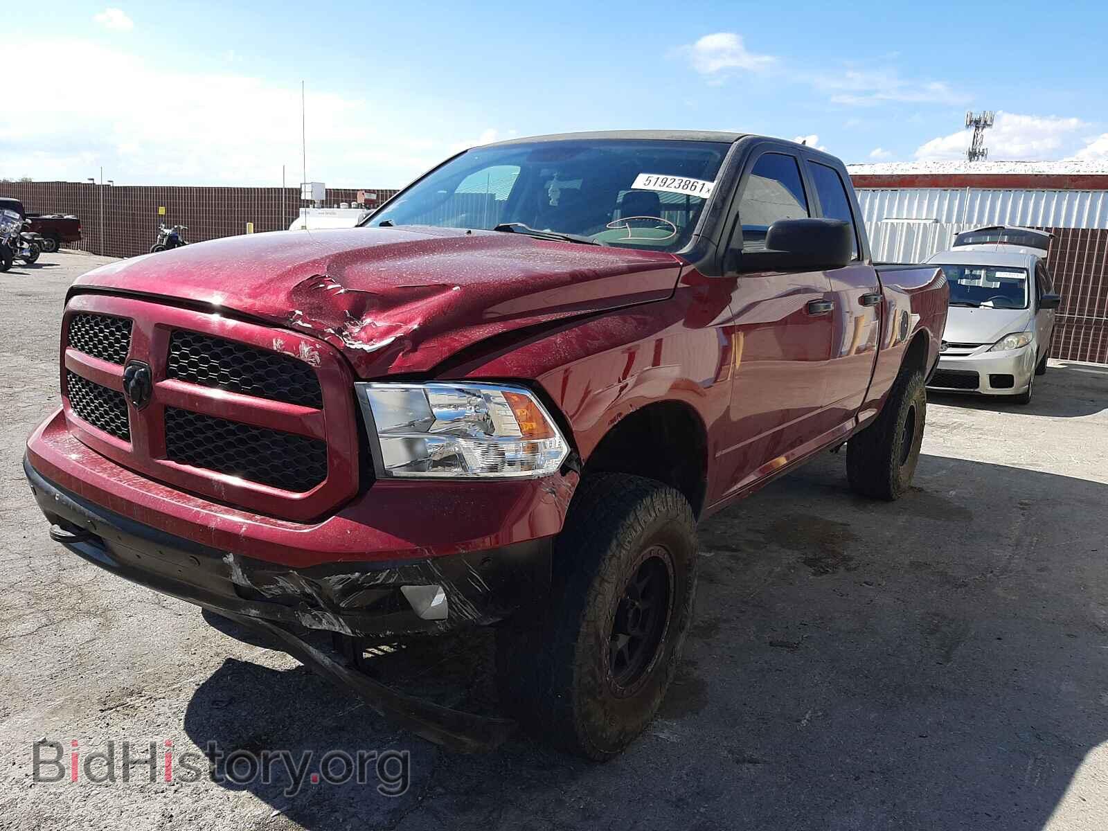 2015 RAM 1500 - VIN: 1C6RR7GT8FS526323 - Фото 2