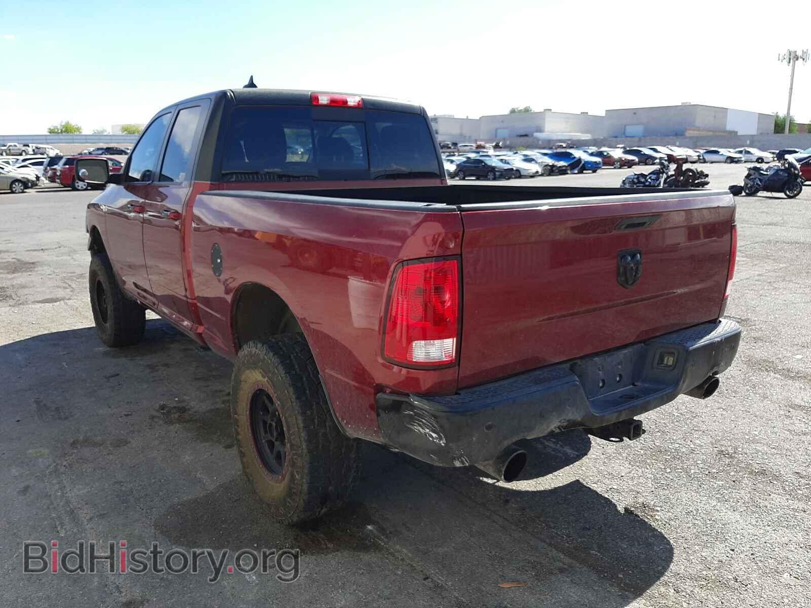 2015 RAM 1500 - VIN: 1C6RR7GT8FS526323 - Фото 3