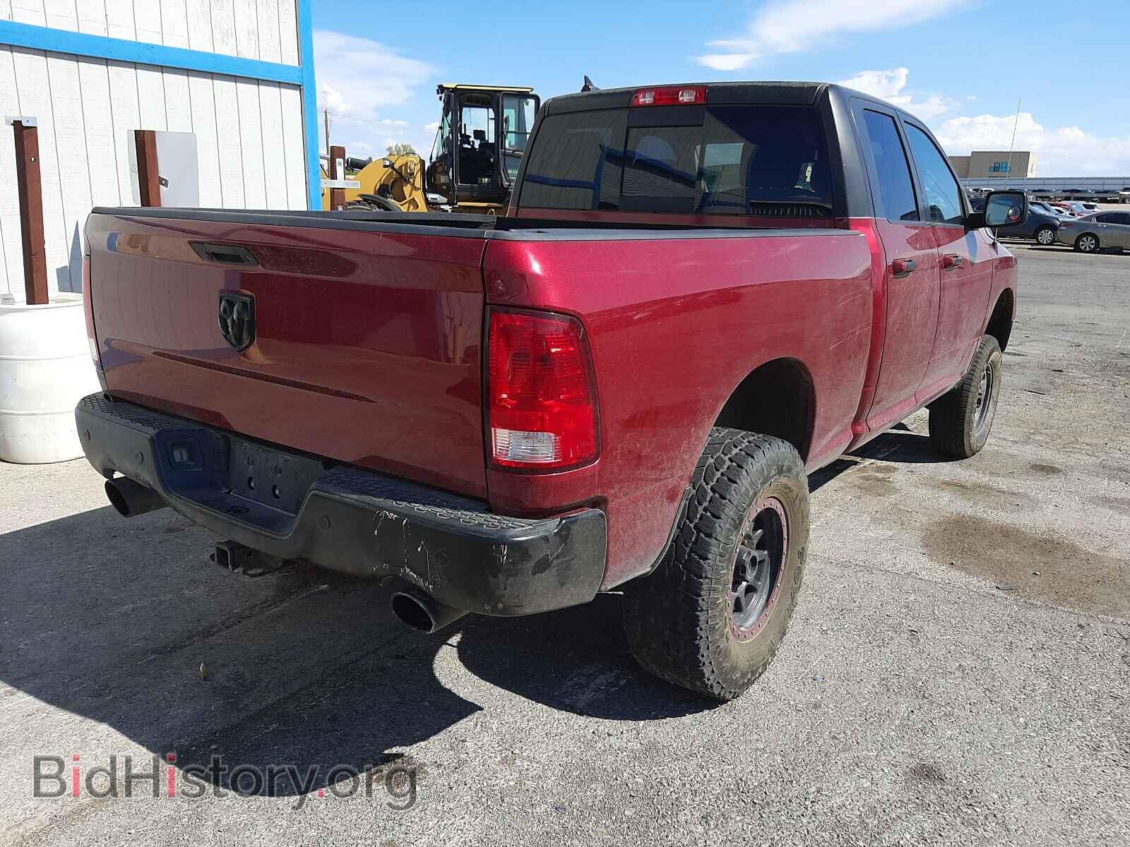 2015 RAM 1500 - VIN: 1C6RR7GT8FS526323 - Фото 4