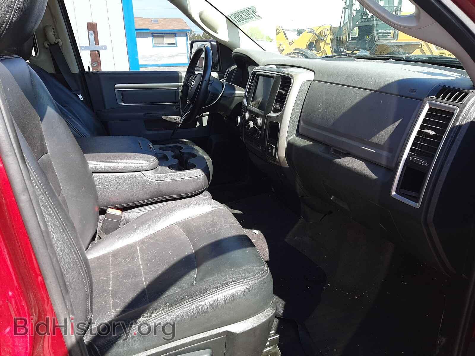 2015 RAM 1500 - VIN: 1C6RR7GT8FS526323 - Фото 5