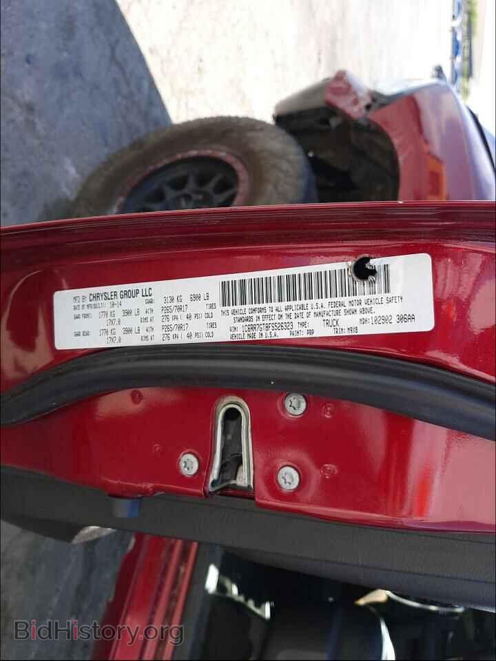 2015 RAM 1500 - VIN: 1C6RR7GT8FS526323 - Фото 10