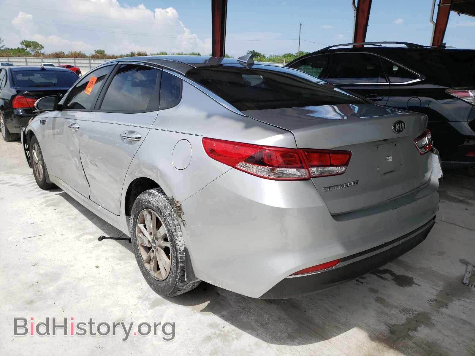 2017 KIA OPTIMA - VIN: 5XXGT4L35HG134306 - Фото 3