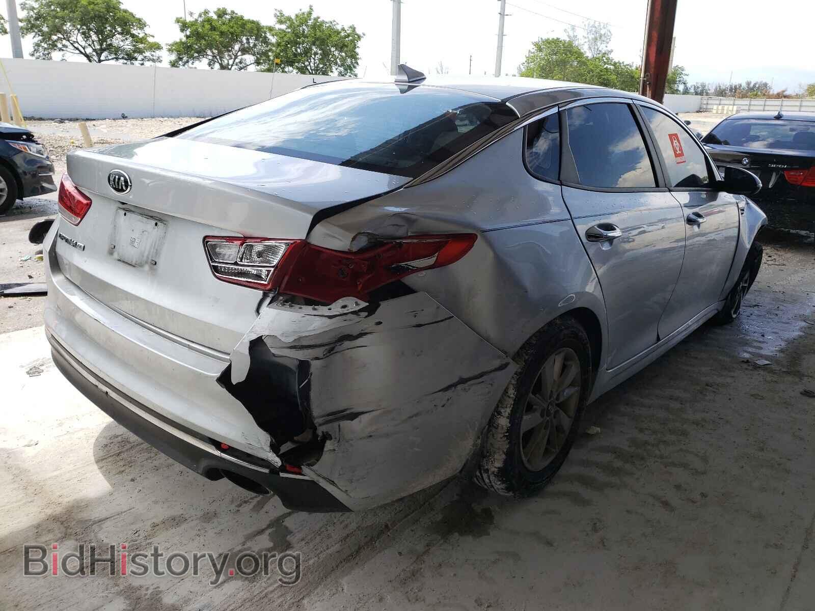 2017 KIA OPTIMA - VIN: 5XXGT4L35HG134306 - Фото 4