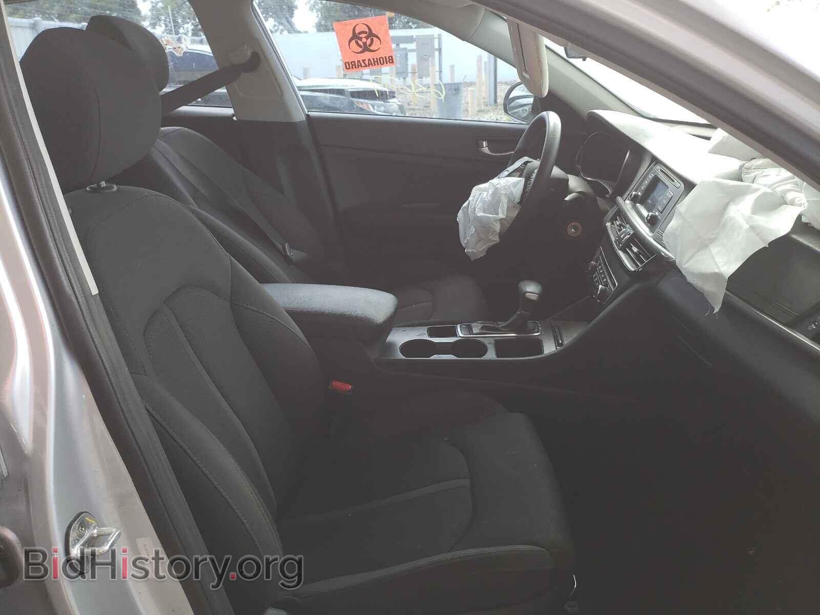 2017 KIA OPTIMA - VIN: 5XXGT4L35HG134306 - Фото 5