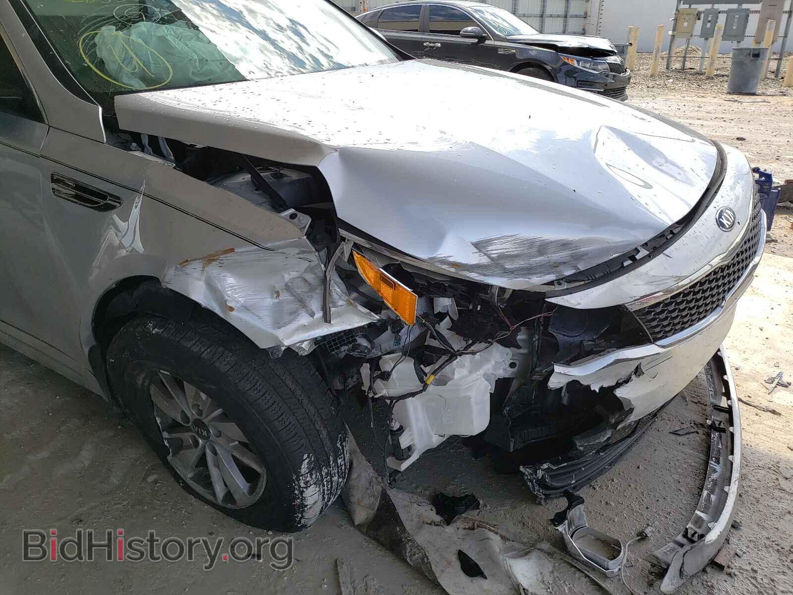 2017 KIA OPTIMA - VIN: 5XXGT4L35HG134306 - Фото 9