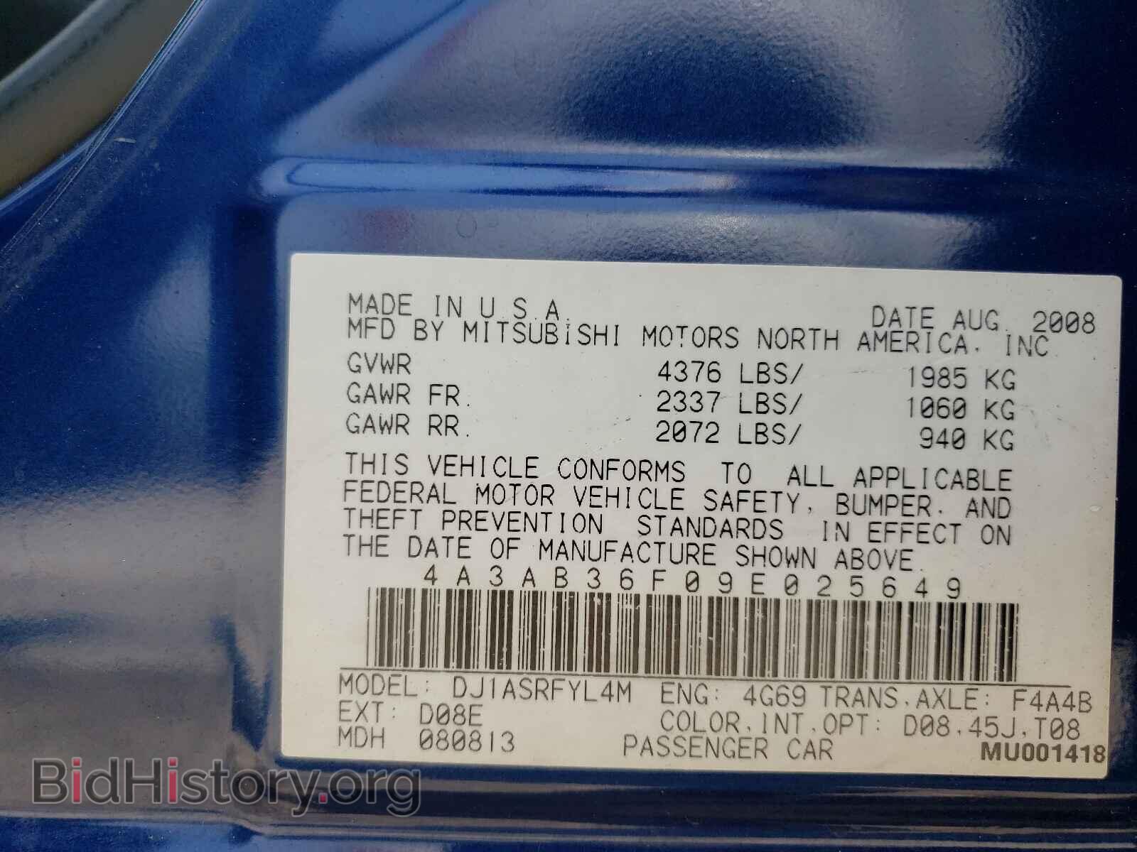 2009 MITSUBISHI GALANT - VIN: 4A3AB36F09E025649 - Фото 10