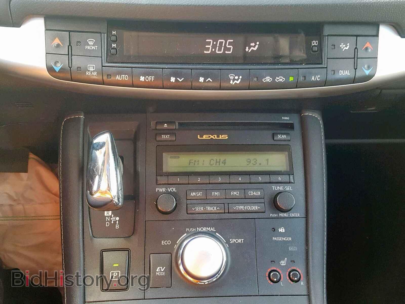 2012 LEXUS CT 200 - VIN: JTHKD5BH2C2111685 - Photo 9