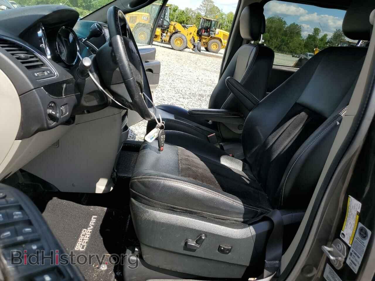 2017 DODGE CARAVAN - VIN: 2C4RDGCG6HR862749 - Фото 7