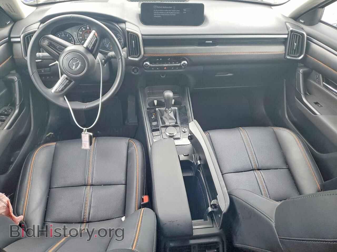 2025 MAZDA CX-50 - VIN: 7MMVABEM5SN369940 - Фото 8