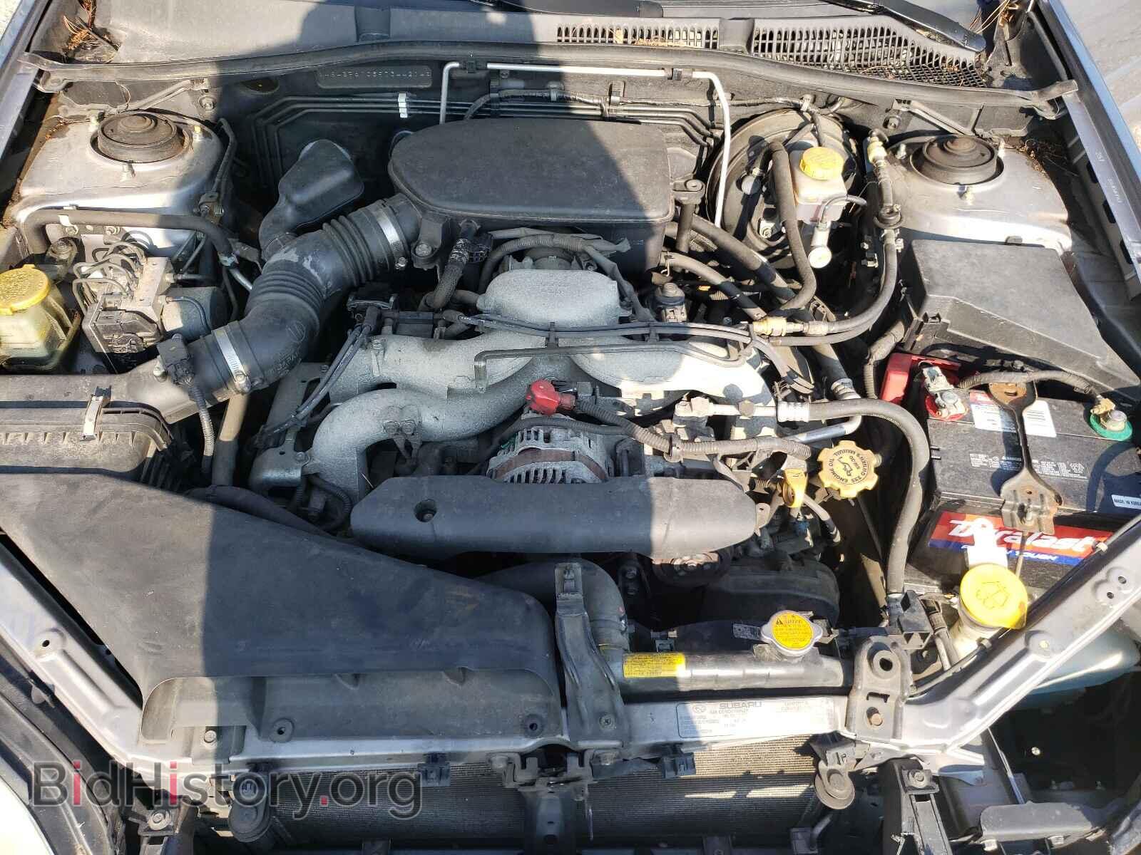 2009 SUBARU OUTBACK - VIN: 4S4BP61C597344214 - Фото 7