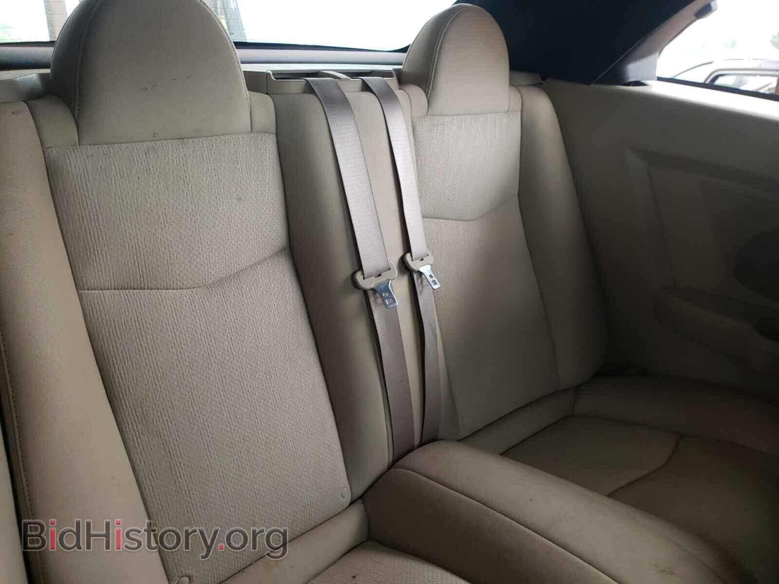 2012 CHRYSLER 200 - VIN: 1C3BCBEB1CN249909 - Photo 6
