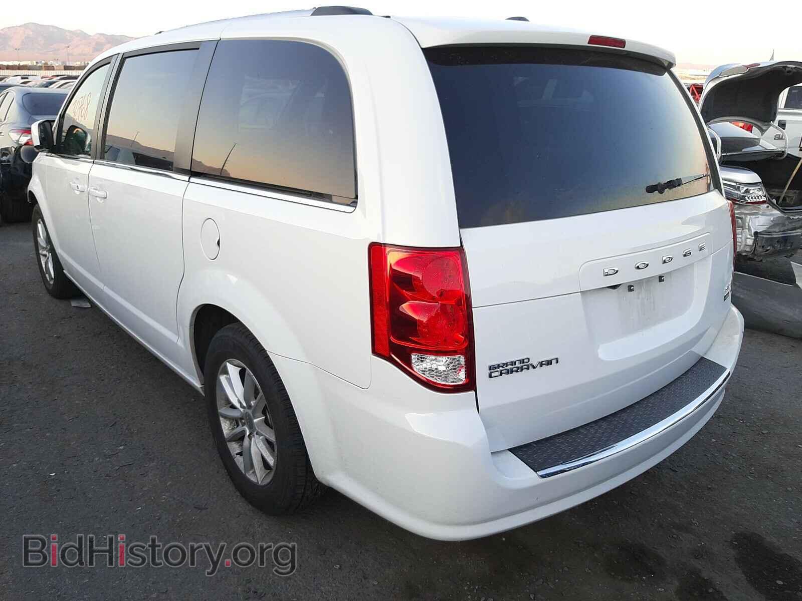 2019 DODGE CARAVAN - VIN: 2C4RDGCG7KR656394 - Фото 3