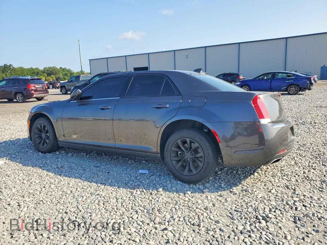 2023 CHRYSLER 300 - VIN: 2C3CCAAG9PH566061 - Фото 2