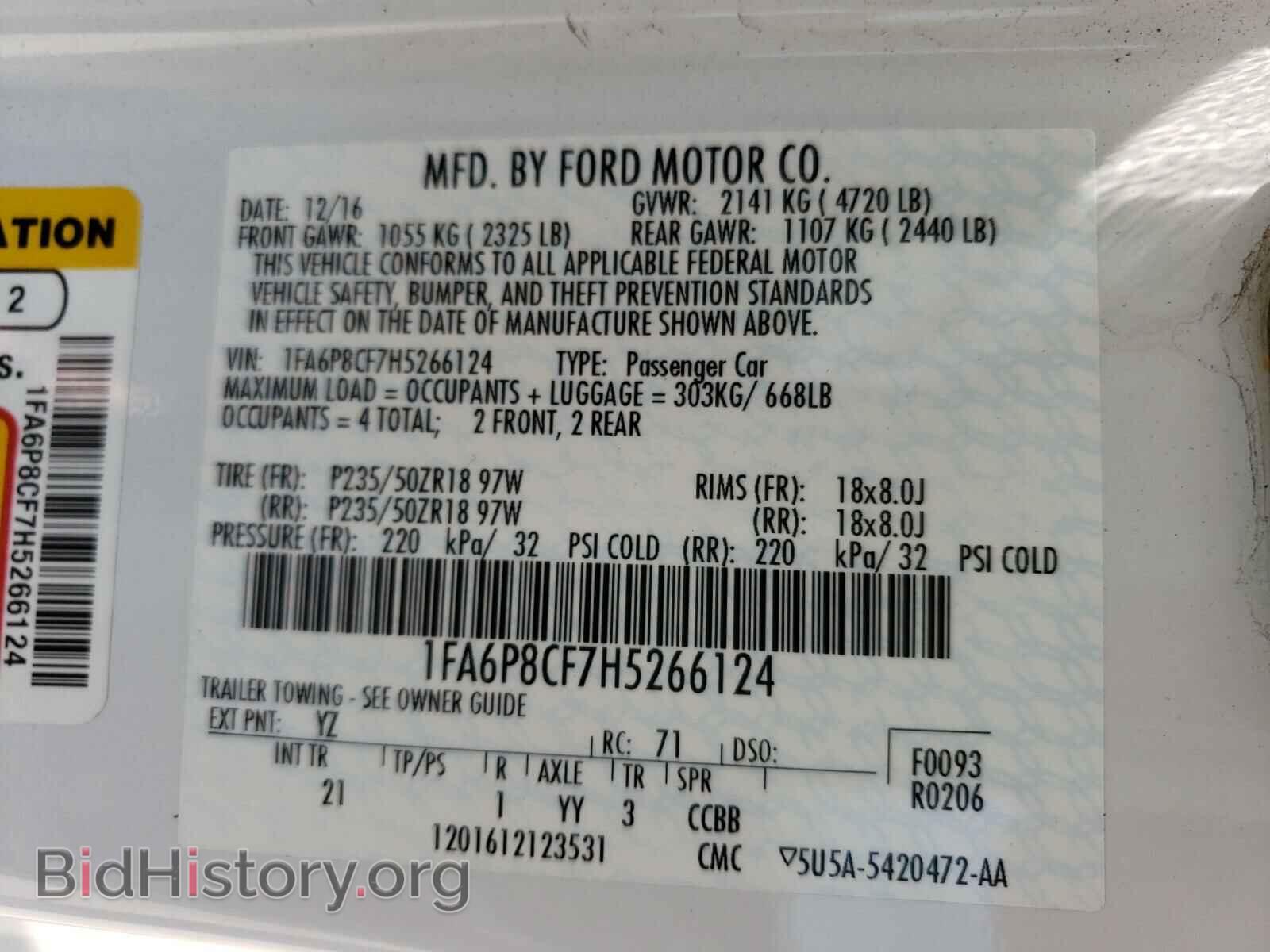 2017 FORD MUSTANG - VIN: 1FA6P8CF7H5266124 - Фото 10