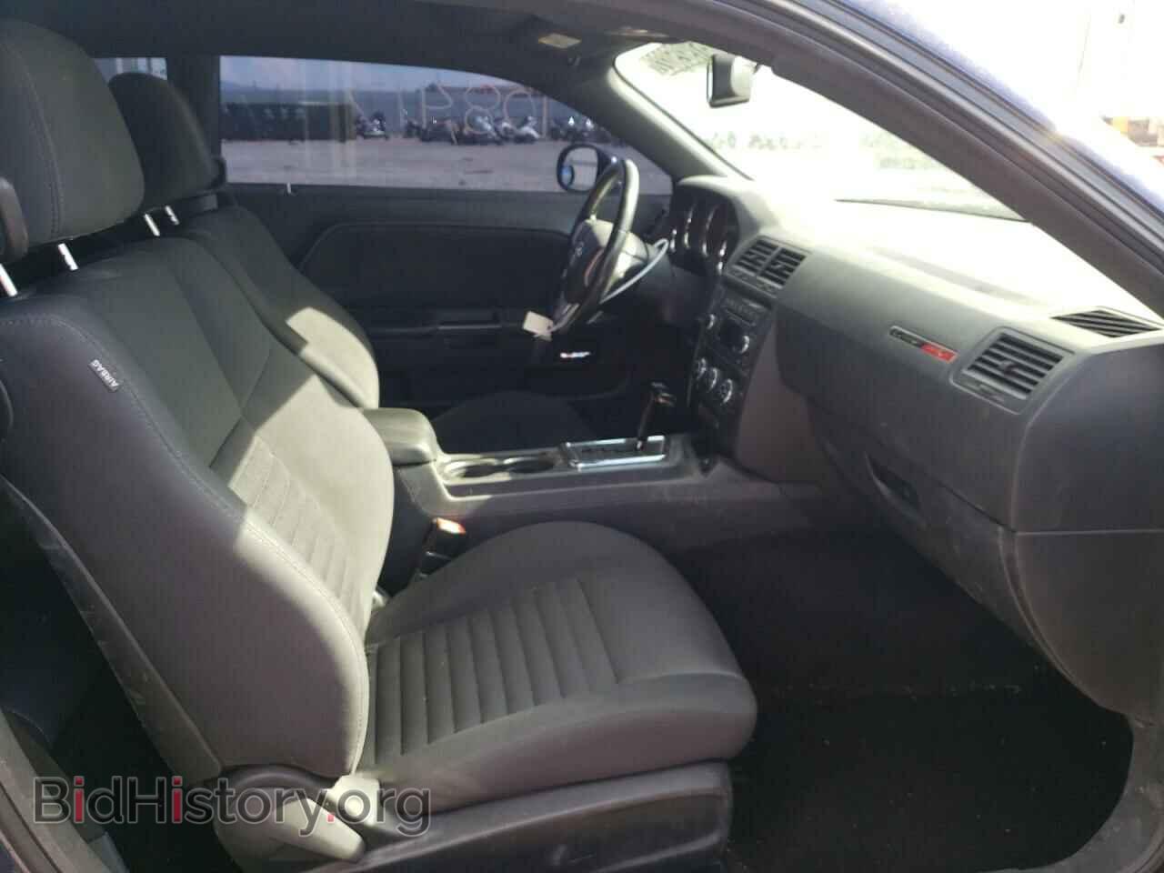 2013 DODGE CHALLENGER - VIN: 2C3CDYAG6DH683520 - Фото 5