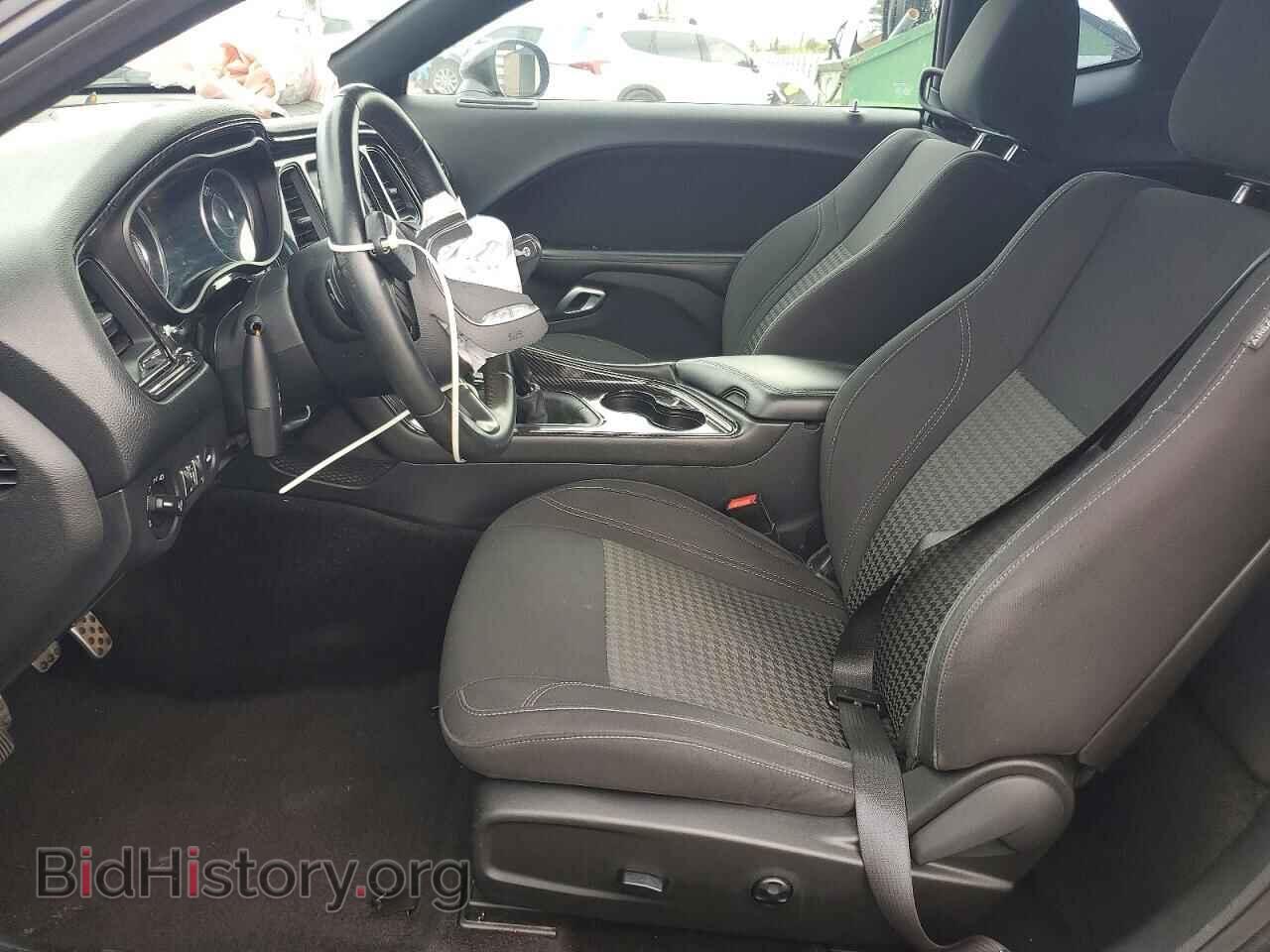 2015 DODGE CHALLENGER - VIN: 2C3CDZAT6FH712780 - Photo 7