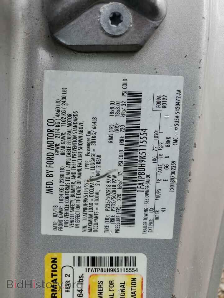 2019 FORD ALL Models - VIN: 1FATP8UH9K5115554 - Фото 12