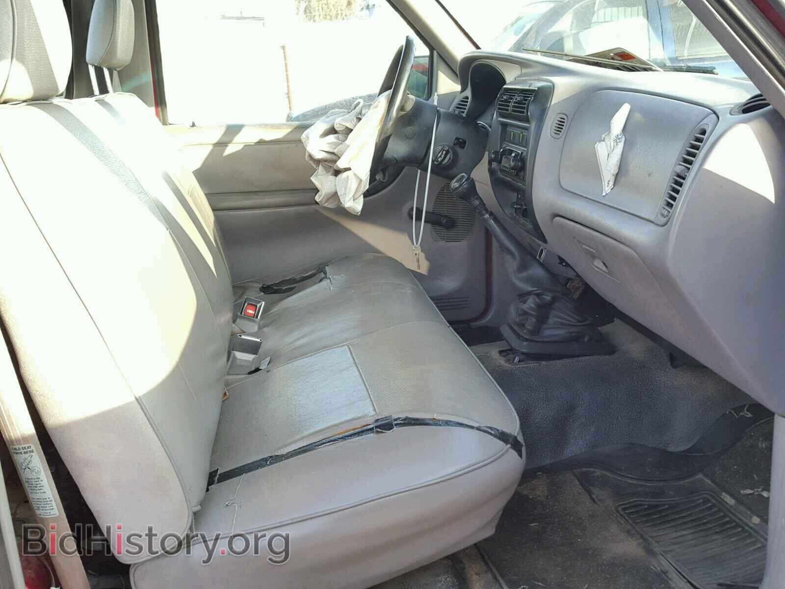 1995 MAZDA B2300 - VIN: 4F4CR12A6STM23835 - Фото 5