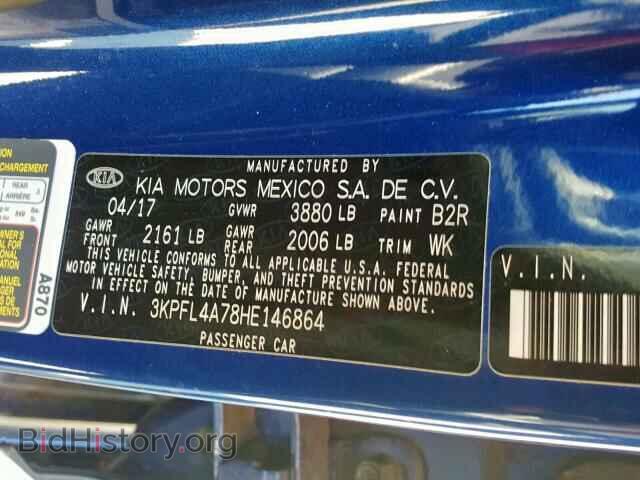 2017 KIA FORTE - VIN: 3KPFL4A78HE146864 - Фото 10