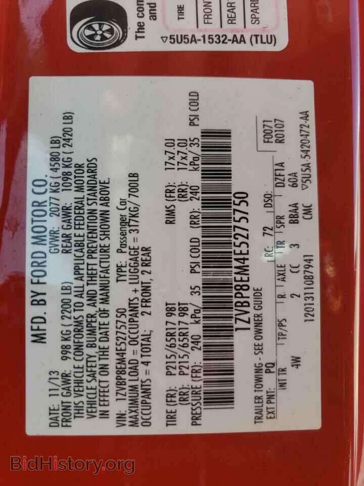 2014 FORD MUSTANG - VIN: 1ZVBP8EM4E5275750 - Фото 10