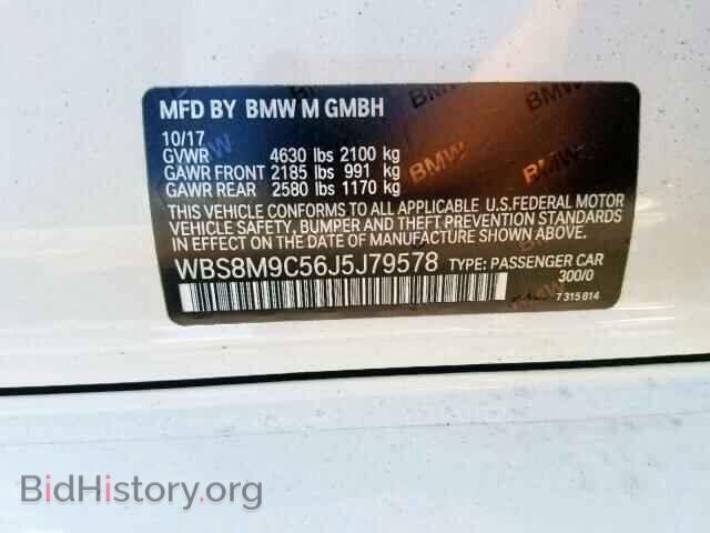 2018 BMW M3 - VIN: WBS8M9C56J5J79578 - Photo 10