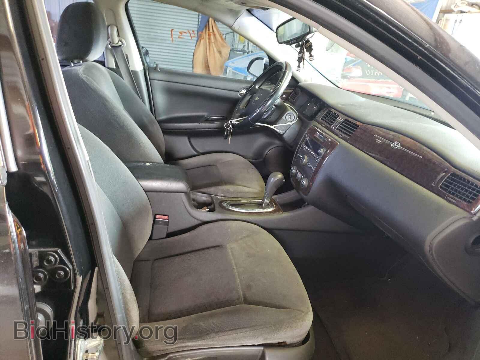 2015 CHEVROLET IMPALA - VIN: 2G1WB5E30F1116051 - Фото 5