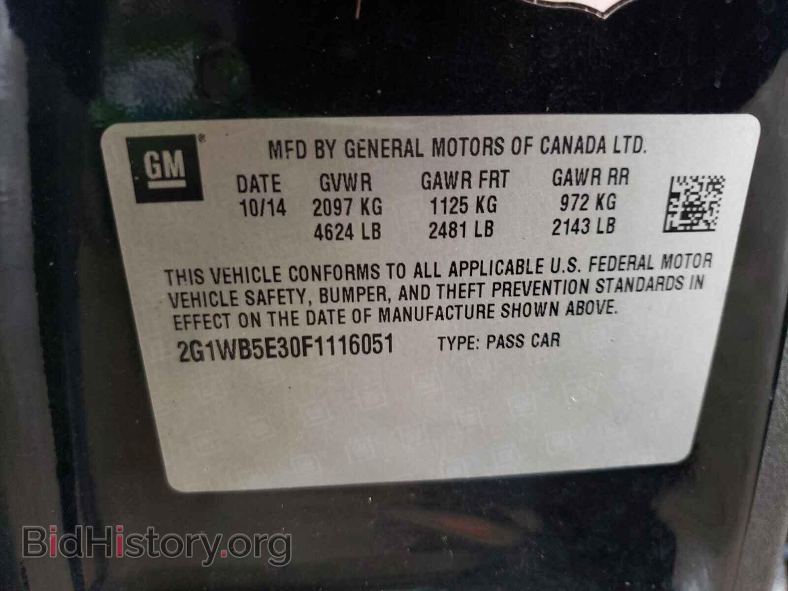 2015 CHEVROLET IMPALA - VIN: 2G1WB5E30F1116051 - Фото 10