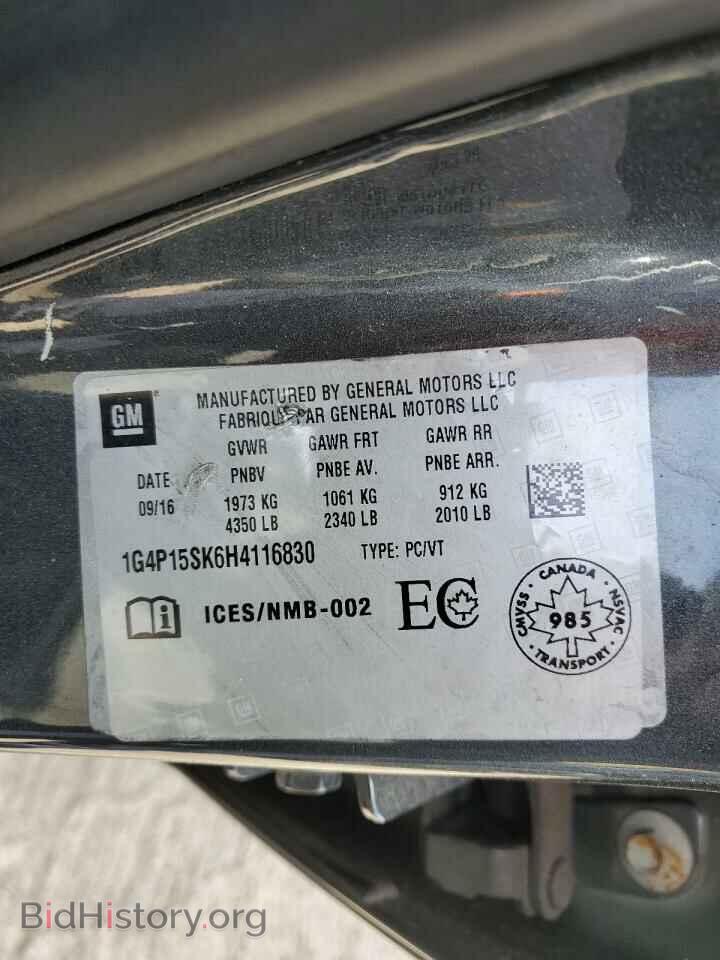 2017 BUICK VERANO - VIN: 1G4P15SK6H4116830 - Фото 12