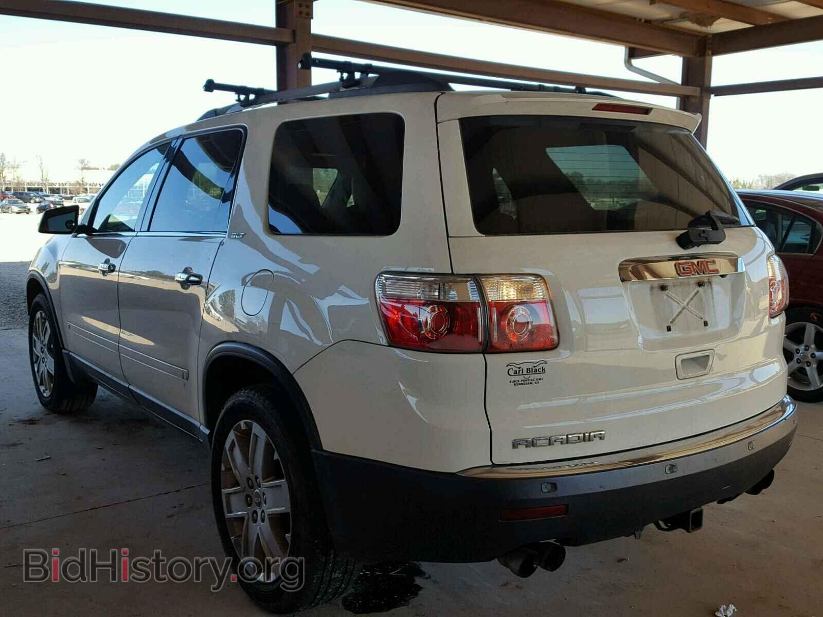 2010 GMC ACADIA - VIN: 1GKLRNED1AJ106825 - Фото 3
