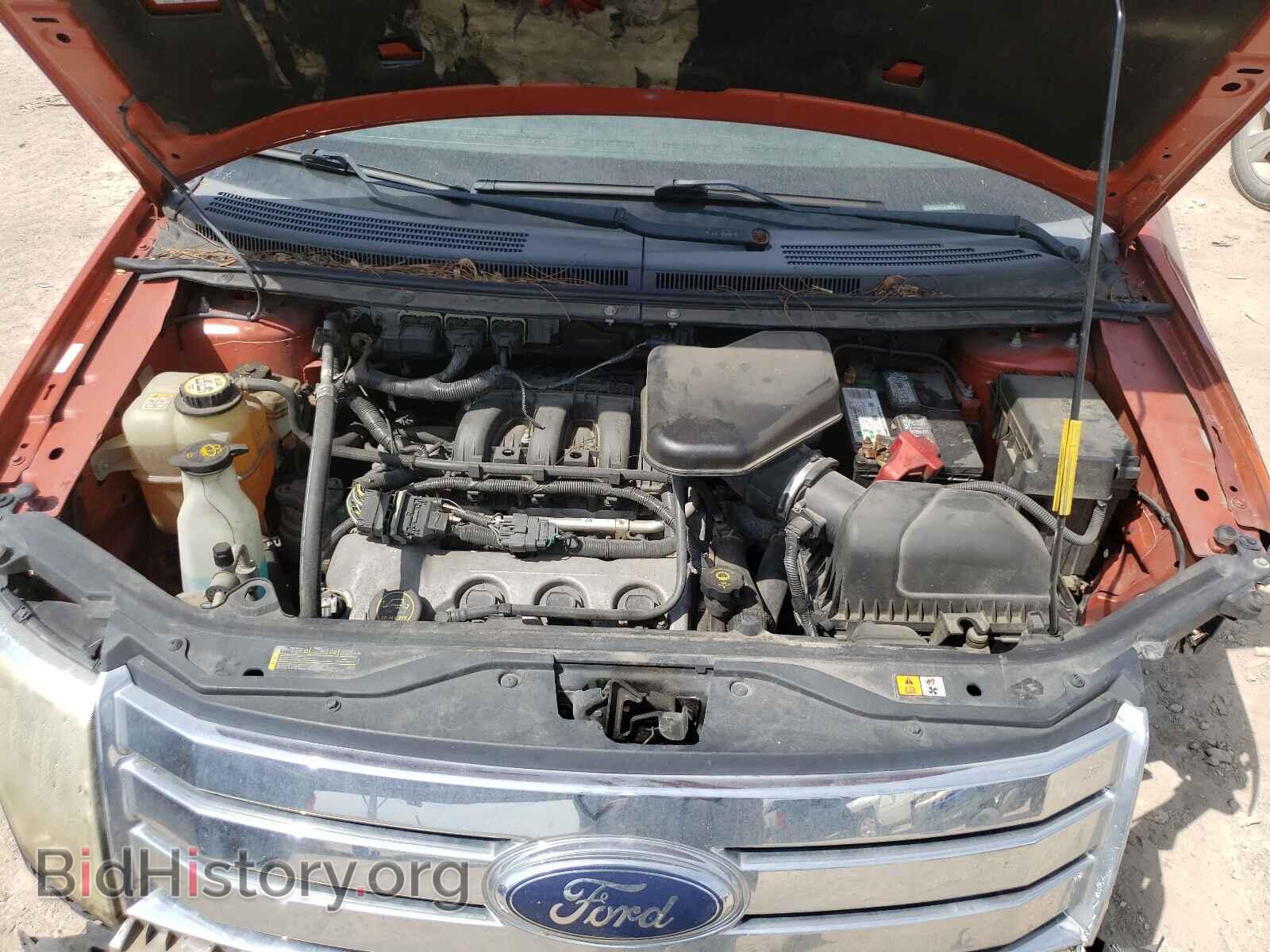 2008 FORD EDGE - VIN: 2FMDK36C68BA31094 - Photo 7