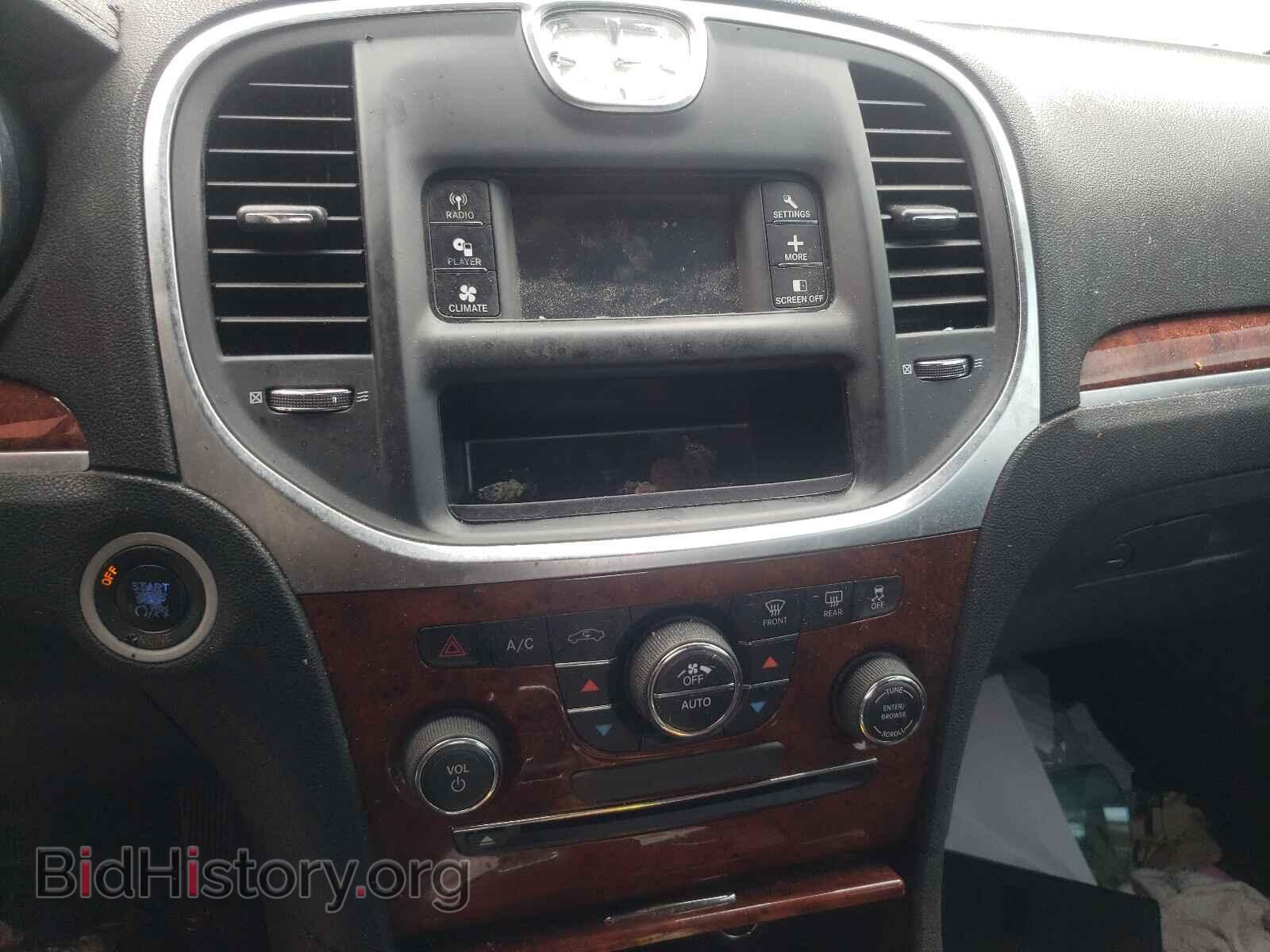 2012 CHRYSLER 300 - VIN: 2C3CCAAG8CH129727 - Фото 9